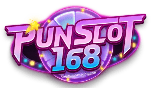 punslot168 เว็บพนันที่ผสานความทันสมัยกับความปลอดภัยระดับสากล